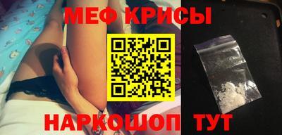 стаф Жуковский