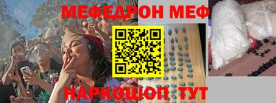 a pvp Заволжье