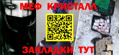 a pvp Заволжье