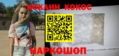 стаф Жуковский