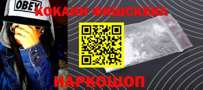 a pvp Заволжье