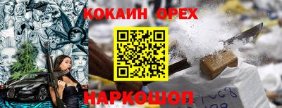 a pvp Заволжье