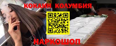 стаф Жуковский