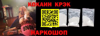 стаф Жуковский
