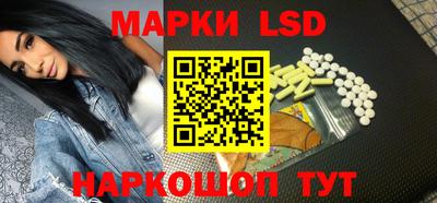 стаф Жуковский