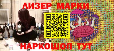 стаф Жуковский