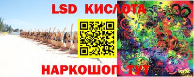 а пвп мука Заводоуковск
