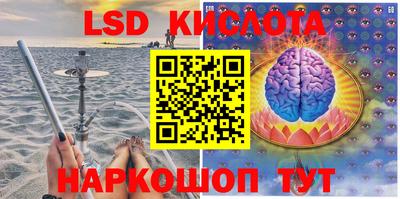 стаф Жуковский