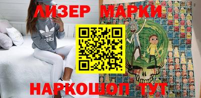 а пвп мука Заводоуковск