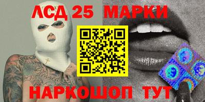 кокаин перу Чебоксары