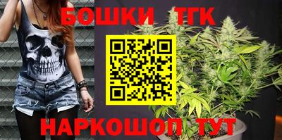 а пвп мука Заводоуковск
