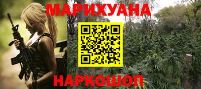 а пвп мука Заводоуковск