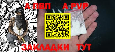 стаф Жуковский