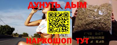 а пвп мука Заводоуковск