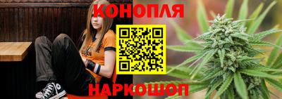 стаф Жуковский