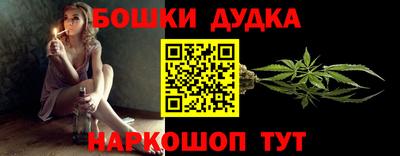 а пвп мука Заводоуковск