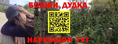 стаф Жуковский