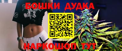 а пвп мука Заводоуковск