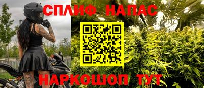 a pvp Заволжье