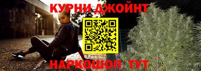 стаф Жуковский