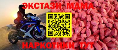 а пвп мука Заводоуковск