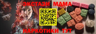стаф Жуковский