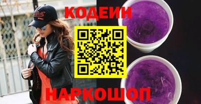 стаф Жуковский