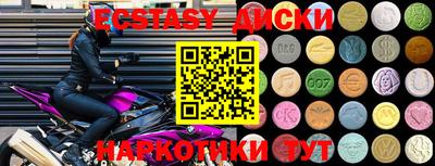 a pvp Заволжье