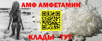 стаф Жуковский