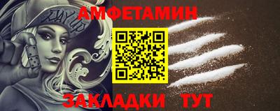 а пвп мука Заводоуковск