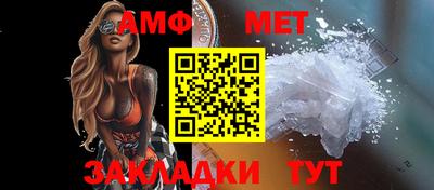 стаф Жуковский