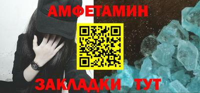стаф Жуковский