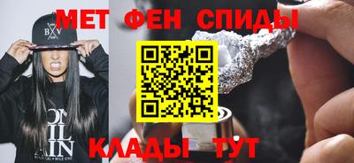 a pvp Заволжье