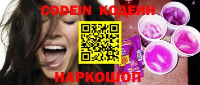 стаф Жуковский