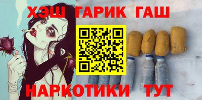 а пвп мука Заводоуковск