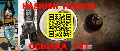 а пвп мука Заводоуковск