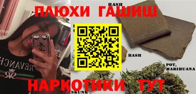 а пвп мука Заводоуковск