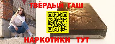 а пвп мука Заводоуковск
