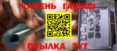 a pvp Заволжье