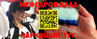 a pvp Заволжье