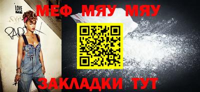 a pvp Заволжье
