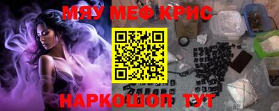 a pvp Заволжье